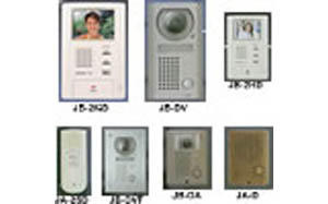 Aiphone JB Series - NJLocksmith247.com